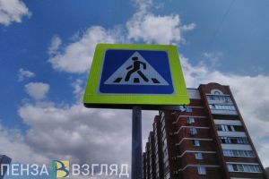 На улице Ладожской в Пензе организован дополнительный пешеходный переход