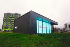 «Рисан» запустил конкурс среди жителей Пензы
