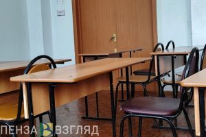 В Пензе студент задолжал вузу более 363 тысяч, переведясь с лечебного факультета