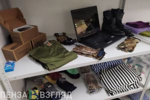 Жители Пензенской области не верят в распродажи