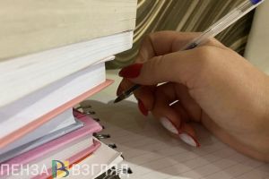 Пензенцы узнали о предложении сократить рабочее время