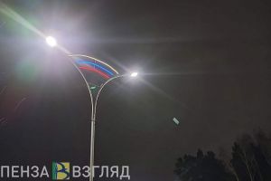 Названы примерные сроки устройства освещения на Ахунском переезде в Пензе