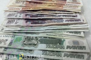 После разговора с «сотрудником банка» пензячка лишилась почти 2 миллионов рублей