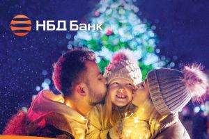 НБД-Банк приглашает открыть вклад «Новогодний»