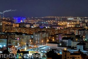 Пензенцам назвали дни, когда ждать магнитных бурь в ноябре