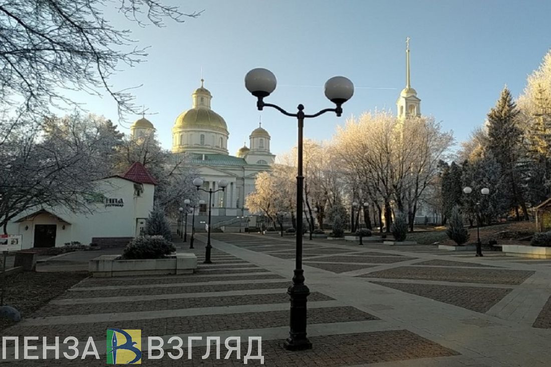 Стал известен прогноз погоды на выходные в Пензенской области