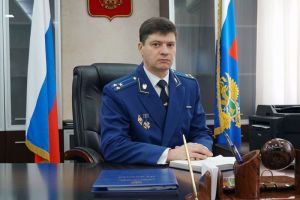 Исполняющим обязанности прокурора Пензенской области стал Александр Лейзенберг