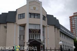 В Пензе продлили срок содержания под стражей артистке Рамиле Хисамовой