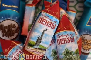 Ностальгия по конфетам времен СССР: названы 5 обожаемых многими