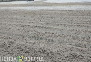 В Пензе начинается дорожный апокалипсис