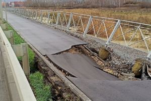 На улице Бутузова в Пензе провалился тротуар
