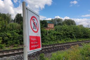 На станции Сюзюм обеспечат безопасный переход через железную дорогу