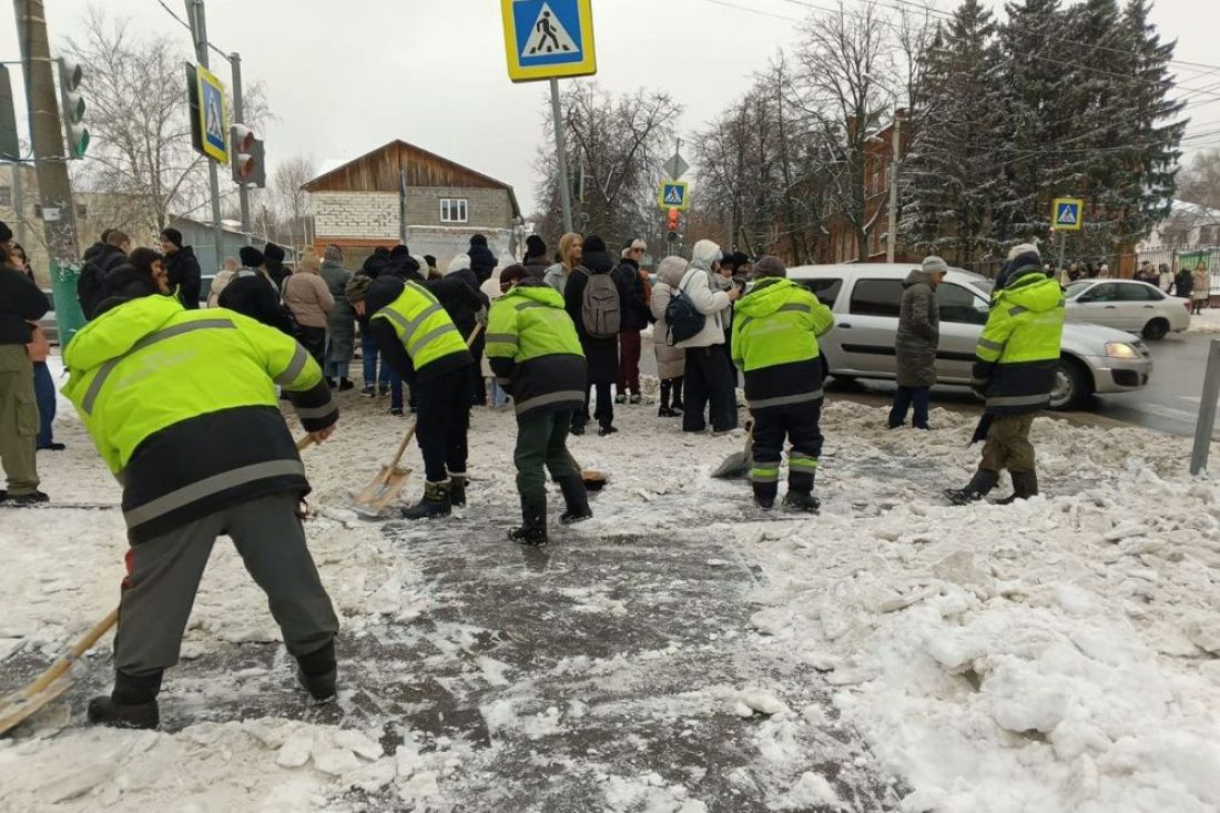 Расчищенной время