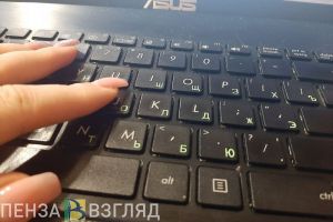 Долги пензенцев могут попасть в единое электронное досье
