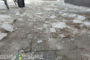 Пензенцы начинают получать «зимние» травмы на улицах города