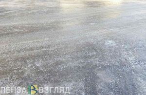Жителей Пензенской области предупредили об ухудшении погодных условий 26 ноября