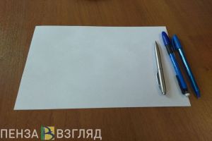 Пензенцев приглашают написать антикоррупционный диктант