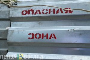 В Кузнецке до 10 декабря перекроют движение транспорта на нескольких участках