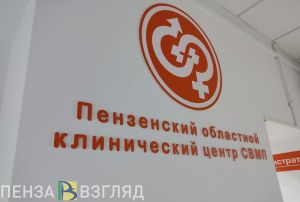 Воробьева рассказала, с какими болезнями лечатся дети в КИМе