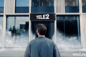 Tele2 замораживает цены на тарифы
