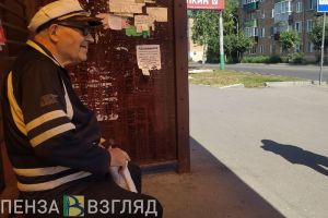 Пензенцы узнали, что Путин подписал закон об увеличении пенсий