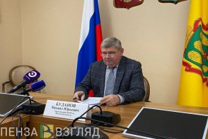 В Пензе Буданов назвал главные причины отказа в выплате единого пособия на детей