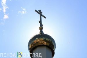 Пензенцев приглашают принять участие в крестном ходе 3 декабря