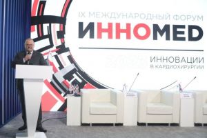 Пензенская область представила достижения в кардиохирургии в Москве