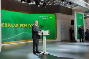 День Пензенской области на выставке-форуме «Россия», музей СВО и вручение госнаград: новости Пензы за 30 ноября