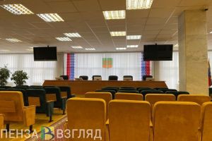 В Пензе перераспределили бюджетные ассигнования