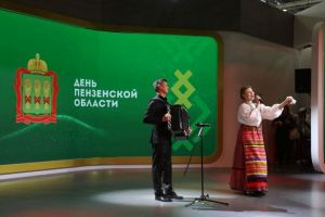 Мельниченко назвал День Пензенской области на выставке в Москве успешным