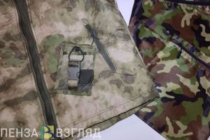 В Пензенской области закреплены новые меры поддержки участников СВО и их семей