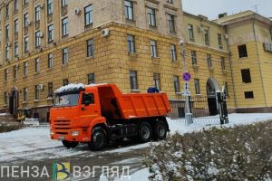 В понедельник пензенцам обещают мокрый снег и гололедицу