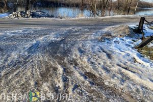 В выходные дни в Пензе 130 человек получили травмы на улице