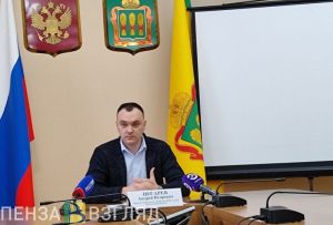 Пензенцам рассказали о приложении для взаимодействия с управляющими компаниями