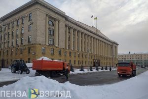 В Пензенской области назначен ответственный за реализацию национальной политики