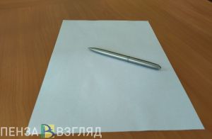 СФ предложил назначить выборы президента на 17 марта