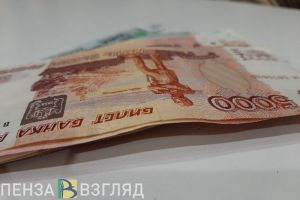 Пензенцы узнали, каким будет максимальное пособие по безработице в 2024 году