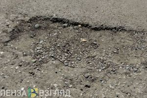 Мельниченко назвал срок окончания ремонта кузнецкой дороги до нескольких сел