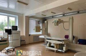 Пензенский губернатор заявил о планах по закупке современного медоборудования