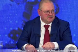 На «прямую линию» с губернатором Мельниченко поступило более 2 тысяч вопросов