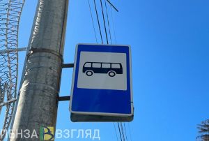 В часы пик автобусы в Пензенской агломерации будут ходить каждые 6-10 минут