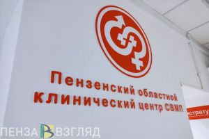Рыбалкин отметил внимание губернатора Мельниченко к вопросам здравоохранения