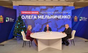 «Ростелеком» предоставил пензенским телекомпаниям каналы связи для прямой линии с губернатором
