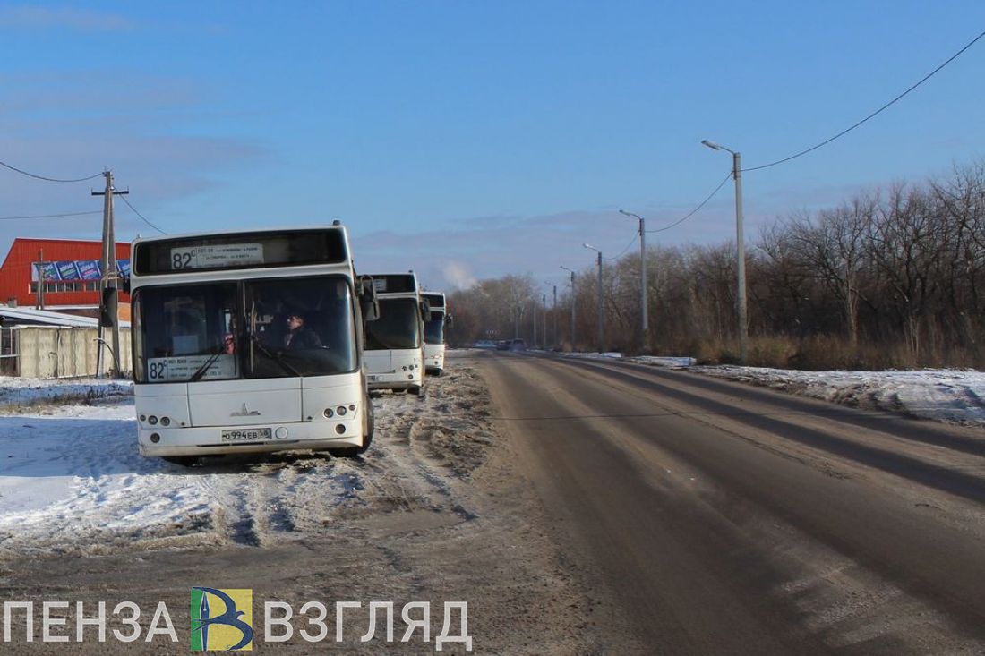 В Пензе внесены изменения в движение общественного транспорта