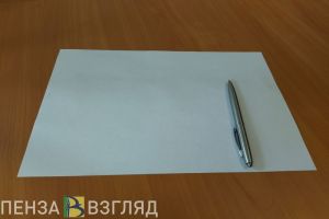 Губернатор Пензенской области поддержал выдвижение Путина на новый срок