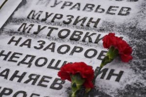 Пензенцы почтили память погибших в Чечне