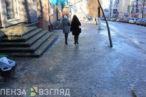 Пензенцы продолжают получать зимние травмы на улице