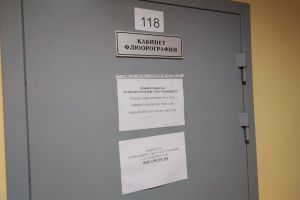 В Пензе объяснили, как протекает микоплазменная пневмония