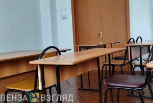 В Пензенской области талантливую молодежь поощрят материально: список утвержден